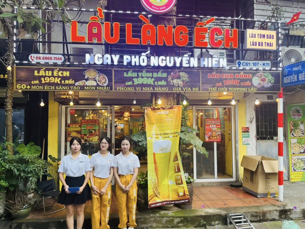 Không gian Lẩu Làng Ếch